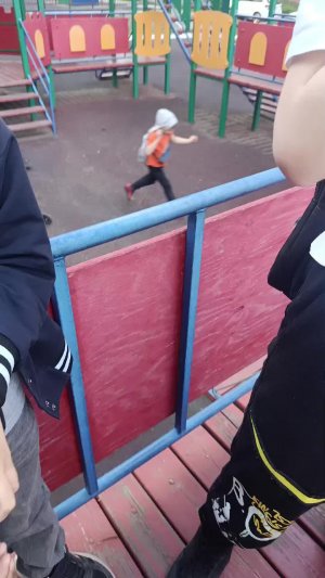 Догонялки