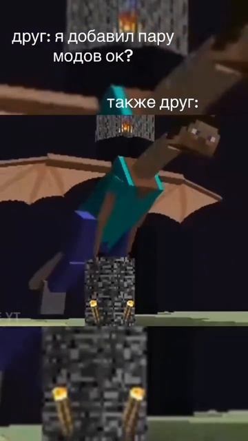чуть чуть друг скачал модов смотреть онлайн
