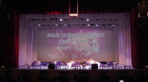 ФМ 25 Ветер перемен