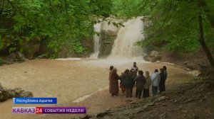 Литературный фестиваль «Строфы на Руфабго» проходит в Адыгее