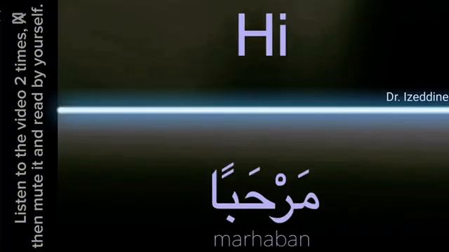 🔥 Arabic Conversations for Beginners 100+ Basic Arabic Phrases You NEED to Know! смотреть онлайн