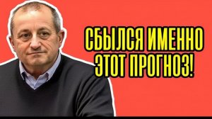 ⚡ЛЮТАЯ ИСТЕРИКА! Яков Кедми - ТАКОГО Зеленский точно не ОЖИДАЛ!