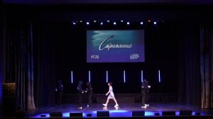 7 Команда 16 | Люберцы | Конкурс Стремление 2026 | #stremleniedance2026