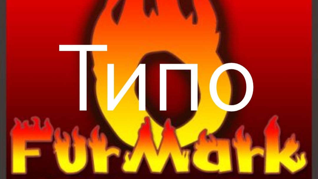 Бенчмарк телефона 480p #geometrydash смотреть онлайн