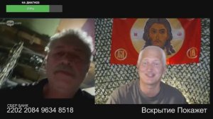 Старая плесень