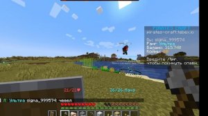 Играем в выживание.(полный треш)
