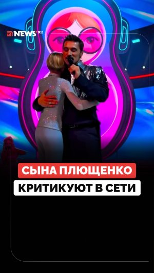 «Не лезьте к ребенку»: Тарасова вступилась за сына Плющенко после критики в Сети