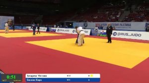 Международные соревнования по дзюдо «Кубок Анатолия Рахлина». День 2 Татами 3