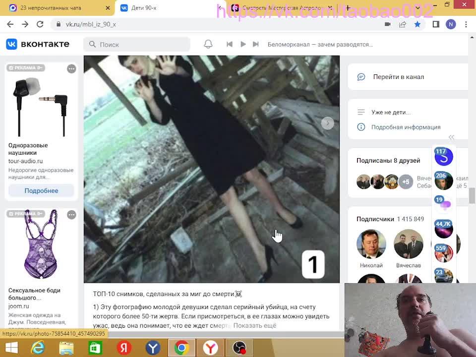 астролог нервно курил смотреть онлайн