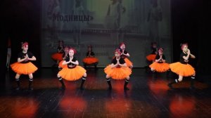Детский концерт.