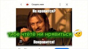 ХУХВХАХ ЧТО ЭТО