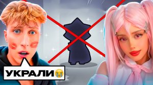 У МОЕЙ ДЕВУШКИ УКРАЛИ АККАУНТ В BRAWL STARS... -10.000 гемов