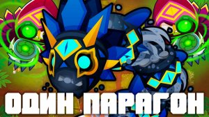 Один парагон! | Bloons TD 6 | Битва с элитным Даймондбэком! | Обновление 54! | Diamondback
