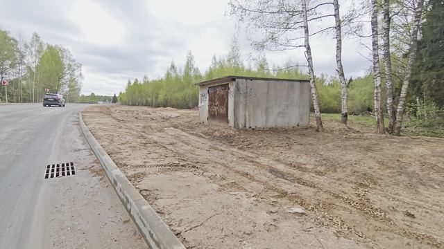 Старый гараж у новой дороги смотреть онлайн