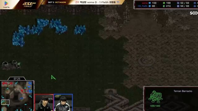 Старкрафт Финал FlaSh vs soma игра 2 bo7 ASL21 смотреть онлайн