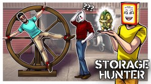 СОДА НАШЕЛ ЗОЛОТОЕ ЯЙЦО! А ДЖО СПИН... ОХОТНИКИ ЗА СОКРОВИЩАМИ! - STORAGE HUNTER