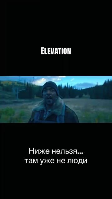 Хищные земли кино 2024г.