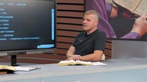 🎓 СУББОТНЯЯ ШКОЛА – Грех, Евангелие и закон | Квартал 2, Урок 9 | 2026