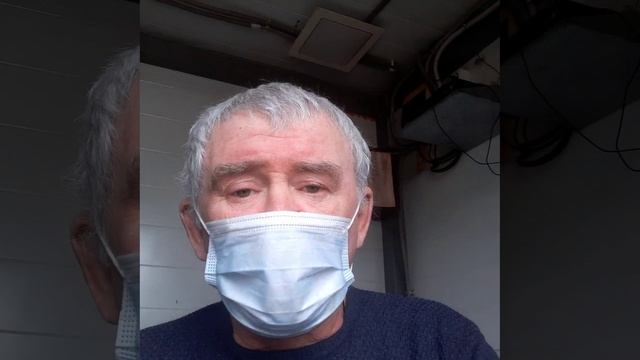 Не важно..
