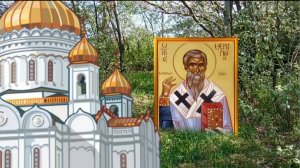 25 мая день Епифания. Просите семейного благополучия и принесите в дом цветущую веточку рябины.