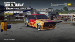 Гоночный симулятор Wreckfest разрушения краха и хаоса на дороге гонки на выживание