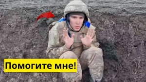 Украинские солдаты один за другим падают под удар FPV-дрона