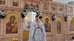 Неделя 7-я по Пасхе, святых отцев I Вселенского Собора. 24.05.2026