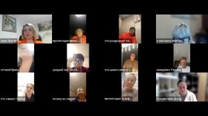 Восьмой день марафона «Психология денег». Анна Третяк. Расстановки