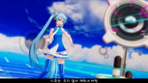 Miku Hatsune - Blue Planet 4K