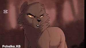 Эдит с Ветерком 🖤 || Коты - Воители