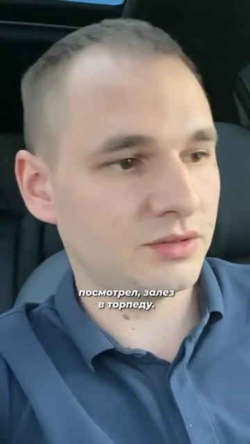 Продали автомобиль без подушек безопасности 🤷♂️ смотреть онлайн