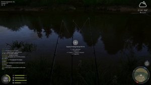 Russian Fishing 4 167 серия самый худший клев