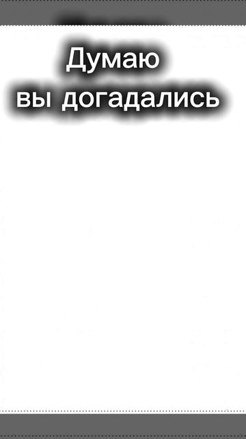 Edit смотреть онлайн