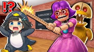 Я сбежал от наказания мисс Анит-Трон!… Но я пингвин ГУГУГАГА!🐧😱 (Roblox Obby)