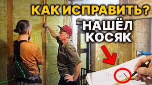 НЕ допустить ошибок! ПЕРВЫЙ РАЗ строят БАНЮ своими руками.