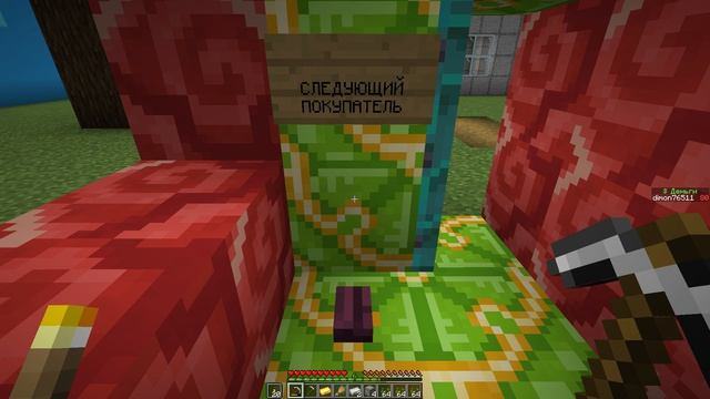 Minecraft ⇒ Tycoon - трёхэтажный отель смотреть онлайн