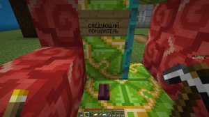 Minecraft ⇒ Tycoon - трёхэтажный отель