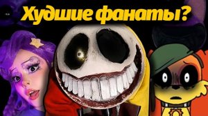 А какой ТЫ фанат игры? Это знают все! Poppy Playtime от ROSSO X и Buggy Huggy (русский дубляж)