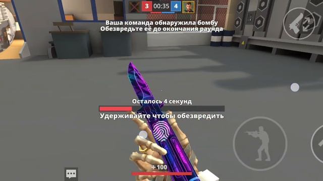 ИГРАЮ ДУЭЛЬ ПРОТИВ ДРИМА И...( 1 ЧАСТЬ) В ПОЛИВАР/POLYWAR смотреть онлайн