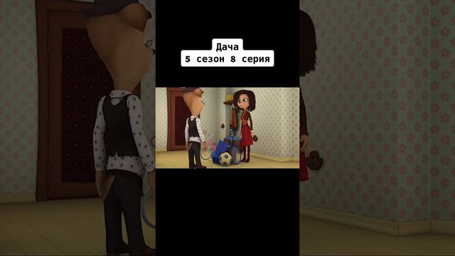 Я люблю всех животных😇 смотреть онлайн
