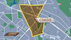 Колорит сельской жизни в центре Москвы: чем живёт район Сокол