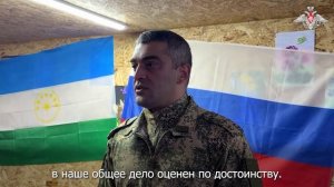 Награждение военнослужащих ГрВ «Запад»