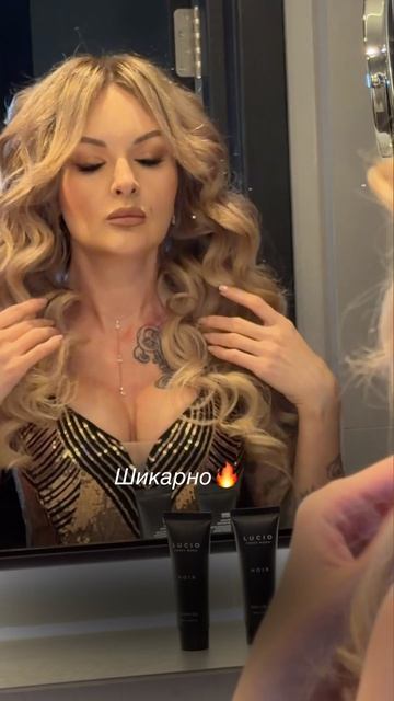 🔥