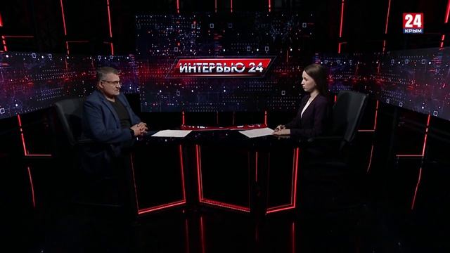 Интервью 24. Владимир Мещеряков. Выпуск от 24.05.26