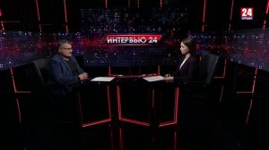 Интервью 24. Владимир Мещеряков. Выпуск от 24.05.26