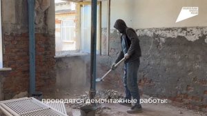 Капитальный ремонт. Токарёвская школа №1 (08.05.2026)