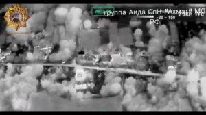 Апти Алаудинов «АХМАТ». Уничтожение укрытий и живой силы противника