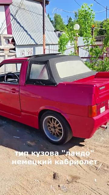 Lada Samara Fun немецкий кабриолет