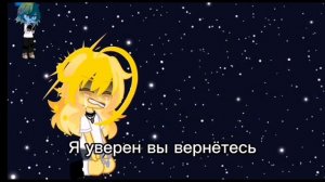 мини фильма Загадка земли