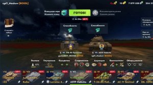 танкс блиц 16 часть 2 сезон. Тема: играю с Гошей ( канал японский геймер)